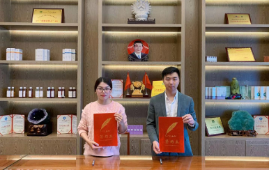 歡迎江西吉安青原區陳小姐前來深圳翌芙萊總公司考察加盟