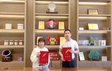 恭喜陜西安康市云女士成功簽約翌芙萊美業(yè)集團。