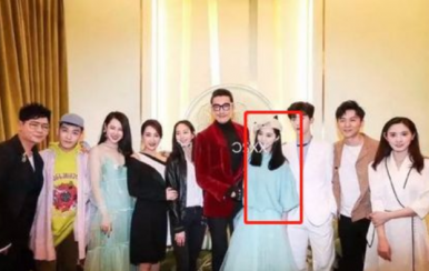 范冰冰開天價美容院，盤點(diǎn)那些開美容院創(chuàng)業(yè)的明星們