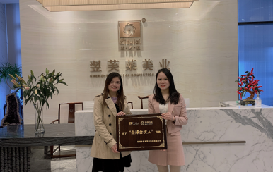 恭喜唐女士成功加入翌芙萊大家庭，成為翌芙萊美業的傳播天使。