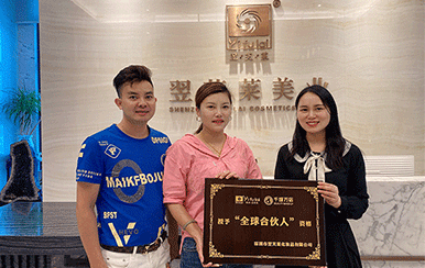 恭喜廣東省湛江市吳女士夫婦成功簽約翌芙萊！