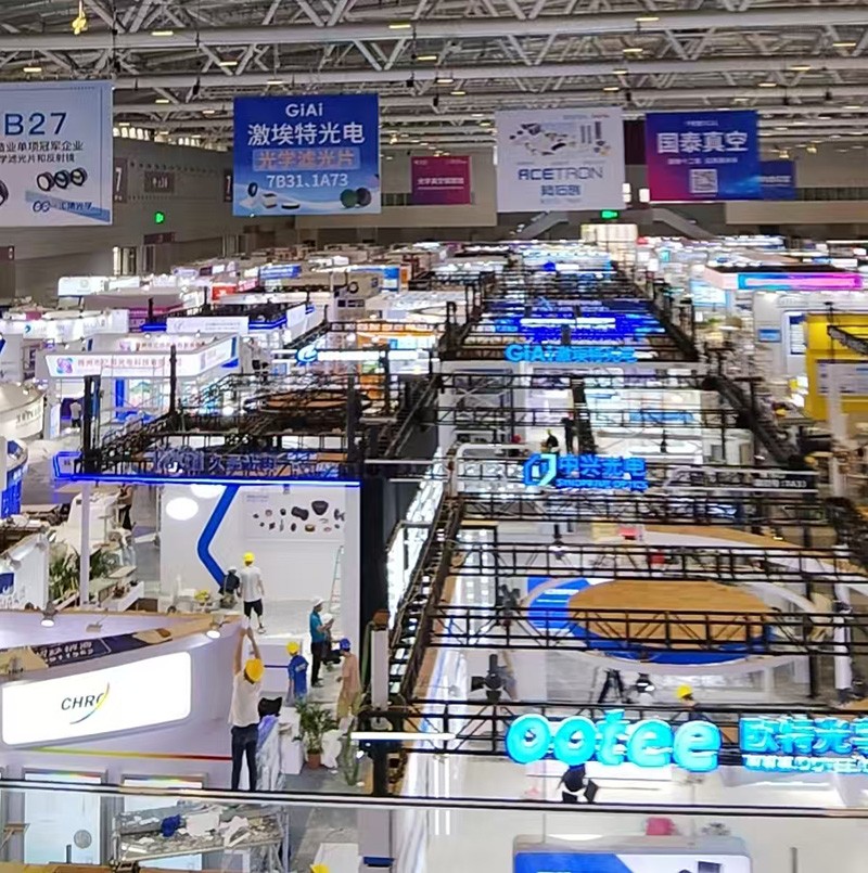 CIOE 2025中國國際光電博覽會(huì)門口 CIOE 2025中國國際光電博覽會(huì)門口