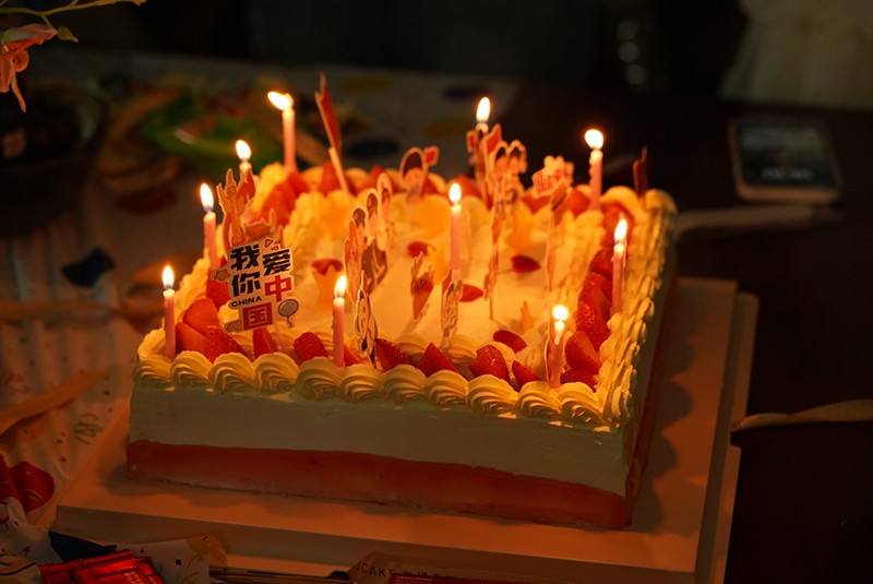 激埃特秋季員工生日會(huì)16 濾光片