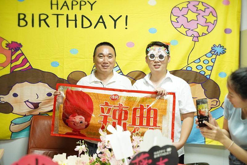 激埃特秋季員工生日會(huì)13 濾光片