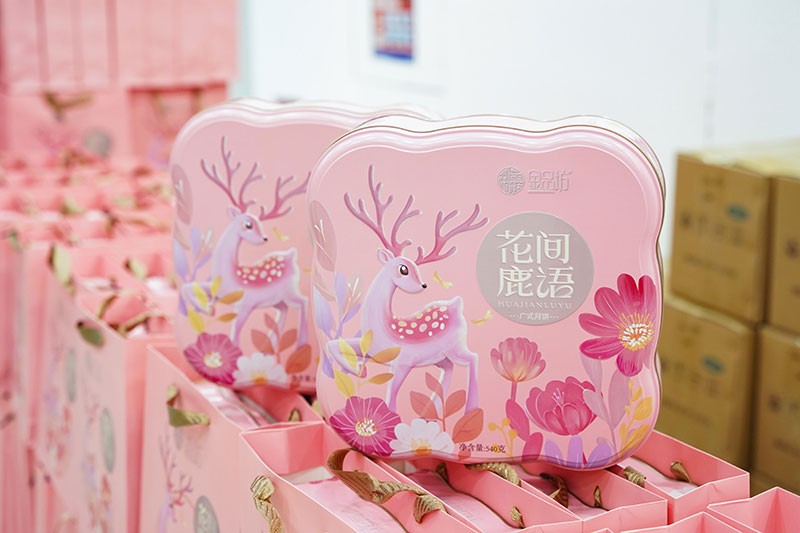 月滿中秋，情暖激埃特——這份甜蜜心意，請(qǐng)查收！